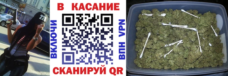 Наркота Лобня АМФ  Конопля  Меф  ГАШИШ 