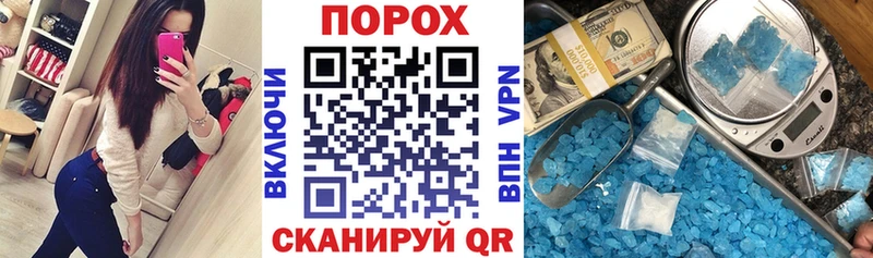 АМФЕТАМИН Premium Лобня