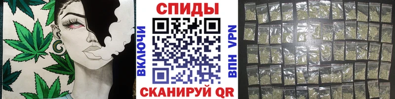 наркотики Лобня KRAKEN ссылки Бутират Butirat