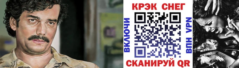 что такое   Лобня  КОКАИН 97% 