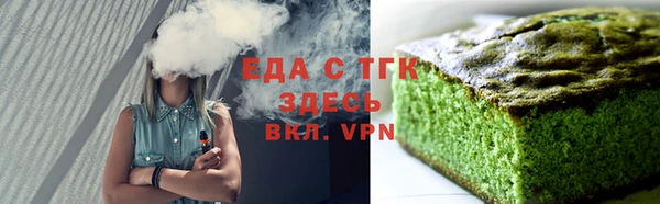 ALPHA PVP Алзамай