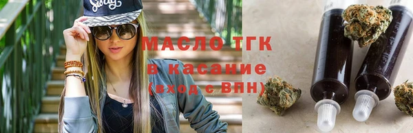 соль ск Алексеевка