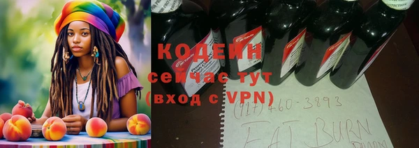 экстази Алексин