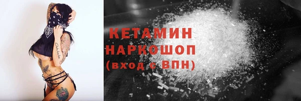 ALPHA PVP Алзамай