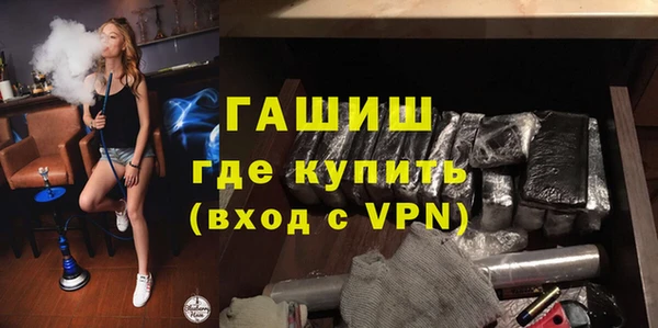 соль ск Алексеевка