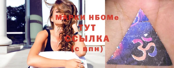 соль ск Алексеевка