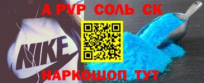 каннабис Конаково