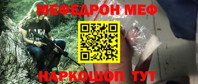 каннабис Конаково
