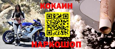 2c-b Коммунар