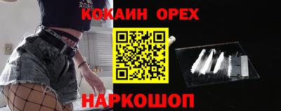 2c-b Коммунар