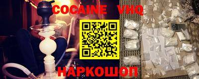 каннабис Конаково