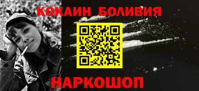 каннабис Конаково