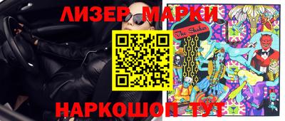 2c-b Коммунар