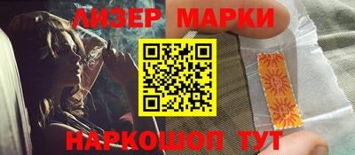 каннабис Конаково