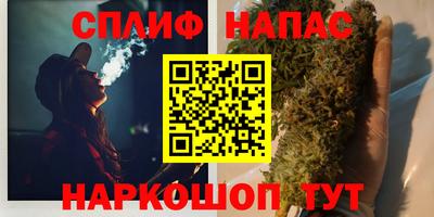 ПСИЛОЦИБИНОВЫЕ ГРИБЫ Комсомольск-на-Амуре