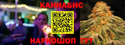 ПСИЛОЦИБИНОВЫЕ ГРИБЫ Комсомольск-на-Амуре