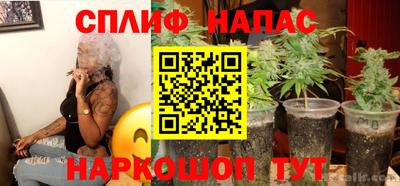 ПСИЛОЦИБИНОВЫЕ ГРИБЫ Комсомольск-на-Амуре