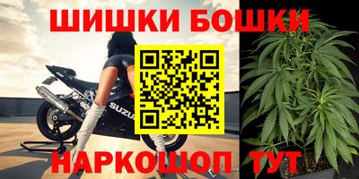 2c-b Коммунар