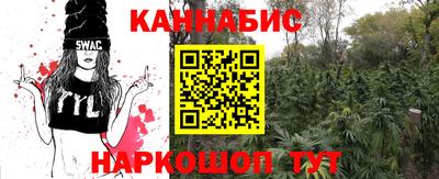 2c-b Коммунар