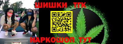 2c-b Коммунар