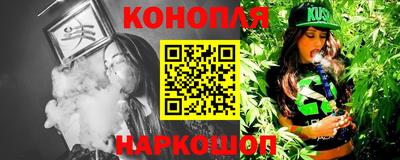 ПСИЛОЦИБИНОВЫЕ ГРИБЫ Комсомольск-на-Амуре