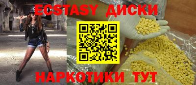 2c-b Коммунар