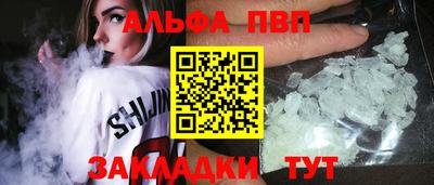 2c-b Коммунар