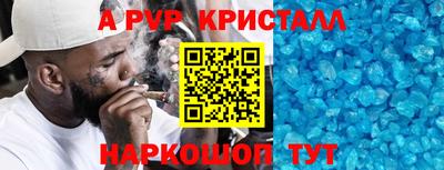 2c-b Коммунар