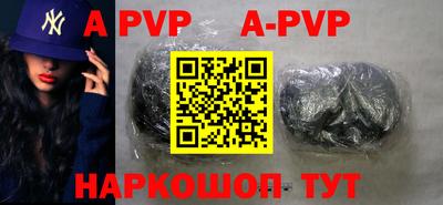 ПСИЛОЦИБИНОВЫЕ ГРИБЫ Комсомольск-на-Амуре