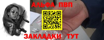 2c-b Коммунар