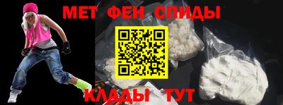 ПСИЛОЦИБИНОВЫЕ ГРИБЫ Комсомольск-на-Амуре