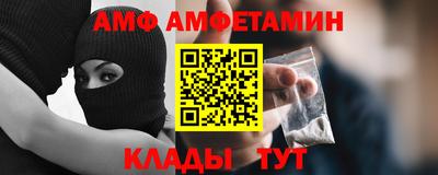 2c-b Коммунар