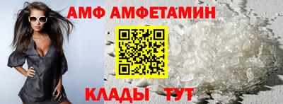 2c-b Коммунар