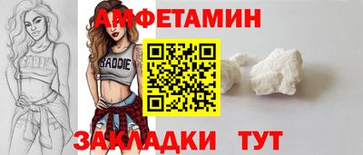 каннабис Конаково