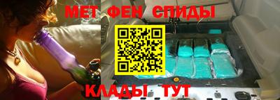 2c-b Коммунар