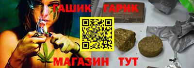 2c-b Коммунар