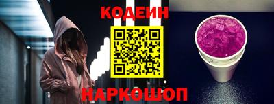 2c-b Коммунар