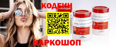 каннабис Конаково