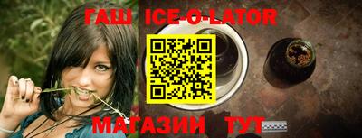 ПСИЛОЦИБИНОВЫЕ ГРИБЫ Комсомольск-на-Амуре