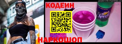 2c-b Коммунар