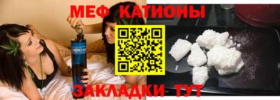 каннабис Конаково