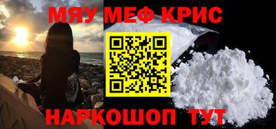 2c-b Коммунар