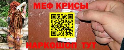 каннабис Конаково