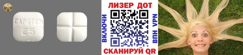 где найти наркотики  Лобня  Лсд 25 экстази кислота 
