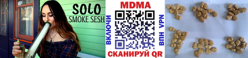 MDMA crystal  продажа наркотиков  mega маркетплейс  Лобня 