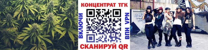 Дистиллят ТГК концентрат  мега зеркало  Лобня 